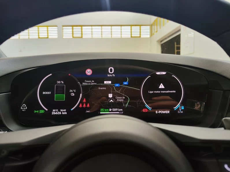 Porsche Cayenne Coupé E-Hybrid