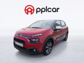 Citroën C3 Pure Tech S&S Shine