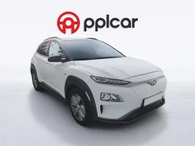 Hyundai Kauai 64 kWh Premium