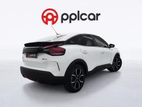 Citroën e-C4 50 kWh Plus