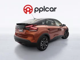 Citroën e-C4 50 kWh Feel Pack