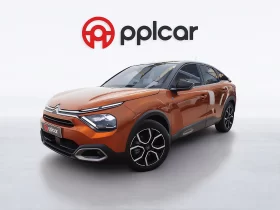 Citroën e-C4 50 kWh Feel Pack